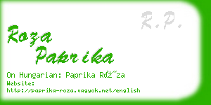 roza paprika business card